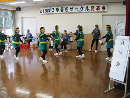 IMG_5463.JPGのサムネイル画像