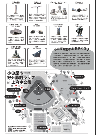 スクリーンショット 2026-05-19 103046.png
