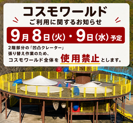 image0.png